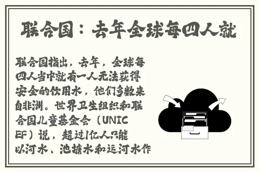 海角破解版